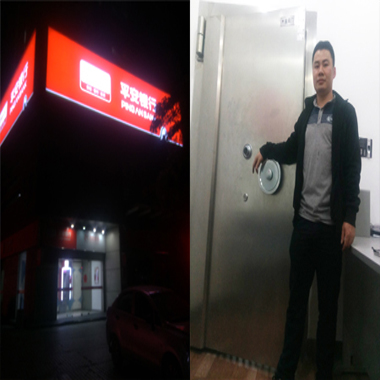张槎开锁_佛山张槎开锁（保险柜开锁开金库）
